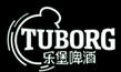 樂堡啤酒